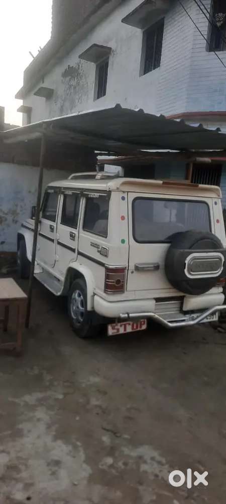Mahindra Bolero 2012 Drive