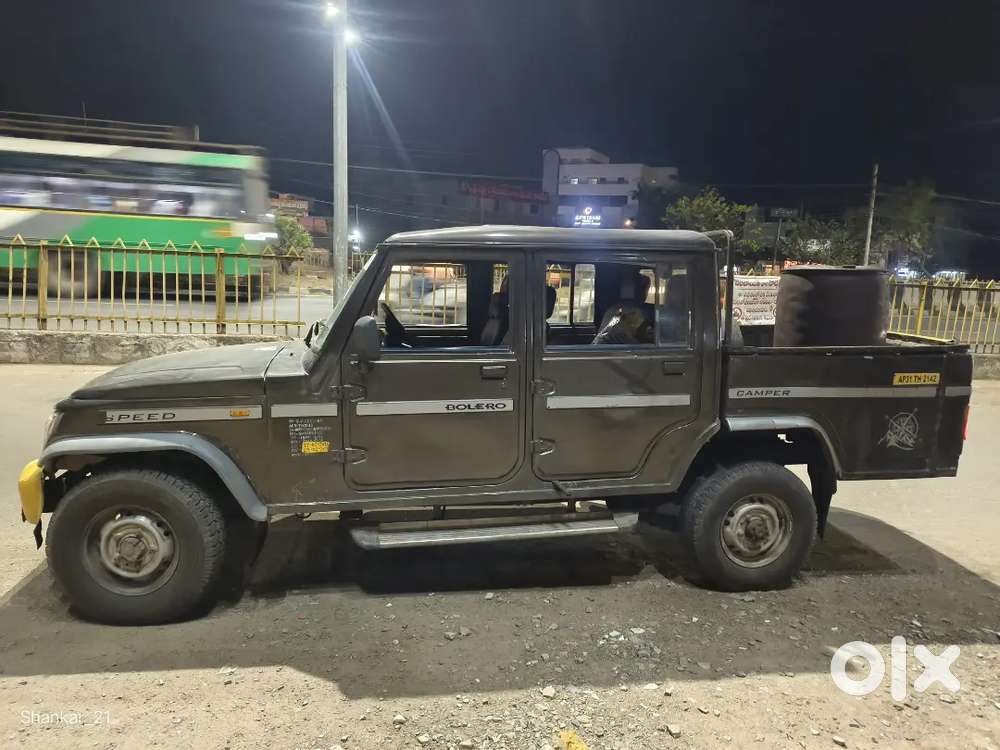 National Highway Contract Lo Undhi Monthly 40k Rent Vastundi