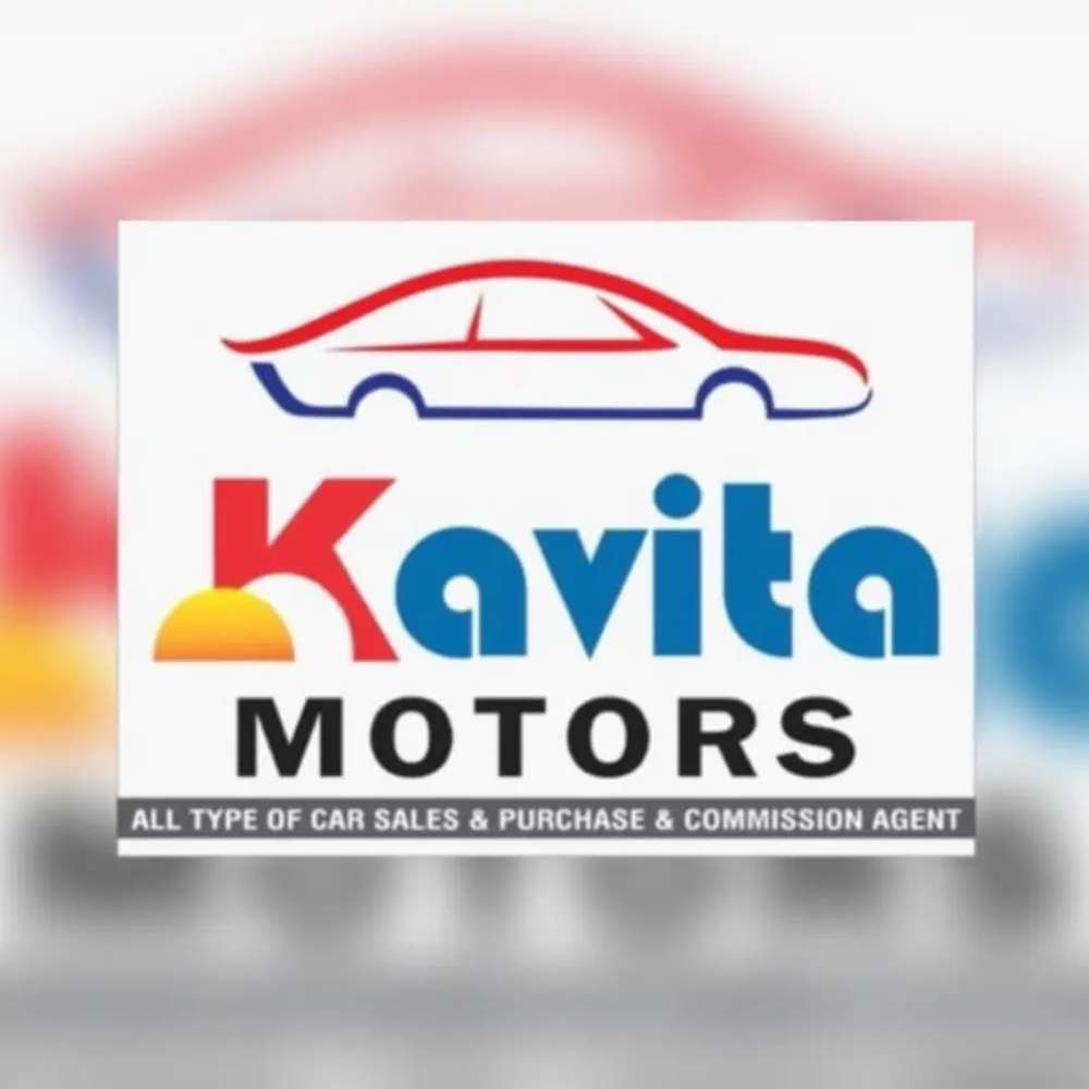 dealer_logo