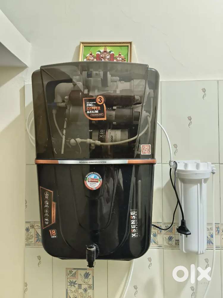 Water filter
