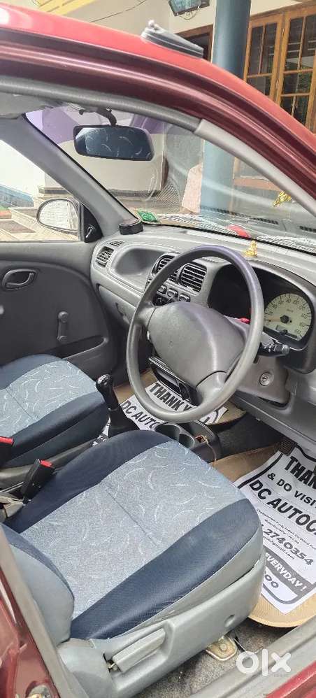 Maruti Suzuki Alto Lxi 2005 75000