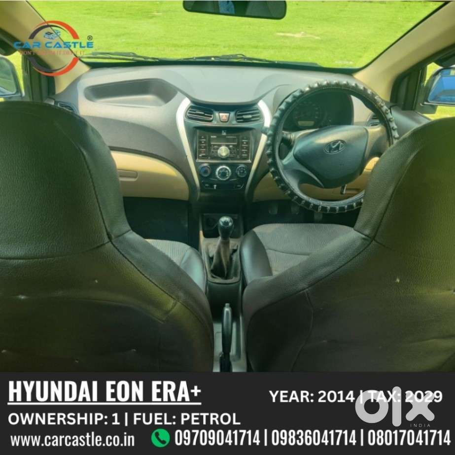 Hyundai Eon Era +, 2014, Petrol