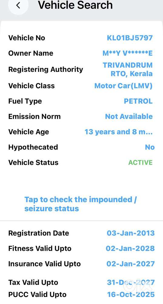 Maruti Suzuki Swift Vxi 1.2 Abs Bs-iv, 2013, Petrol