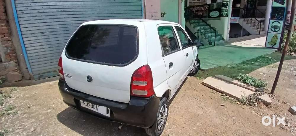 126000 Raning