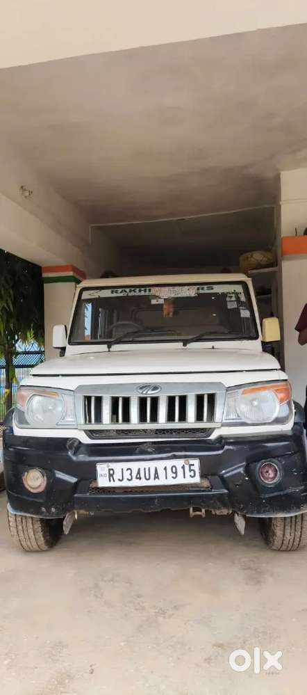 Mahindra Bolero Diesel Manual 2014