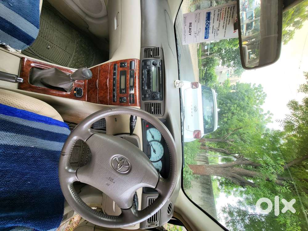 Toyota Corolla 2006 Variant H5