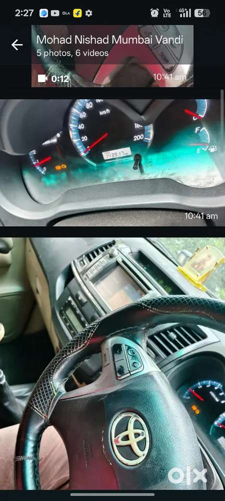 Good Vehicle For Use