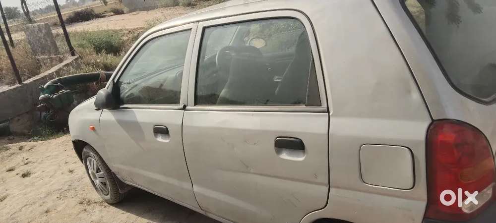 I Am New Car Leni Govt Job