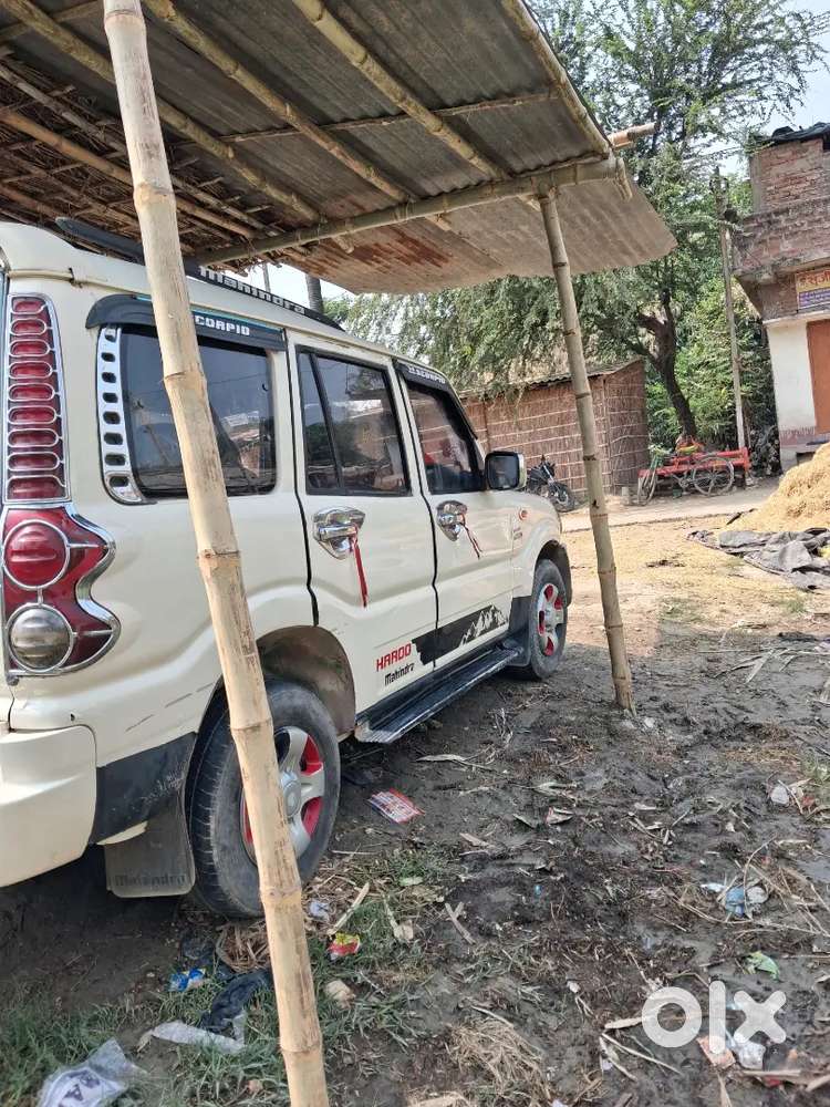 Gadi Me Koe Kaam Nhi Hai