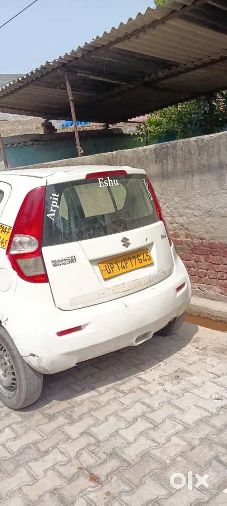 Ok Gadi Hai