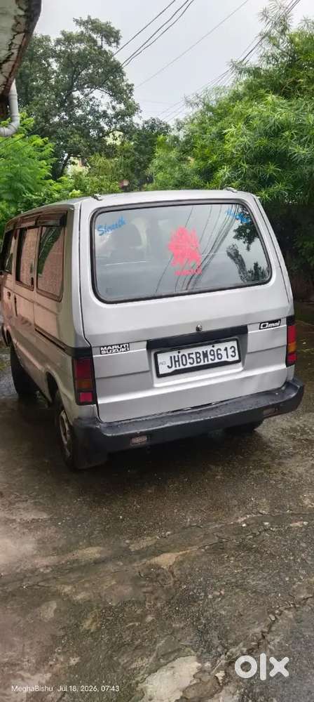 Maruti Suzuki Omni 8 Seater 2016