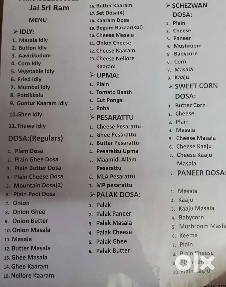All rounder cook available