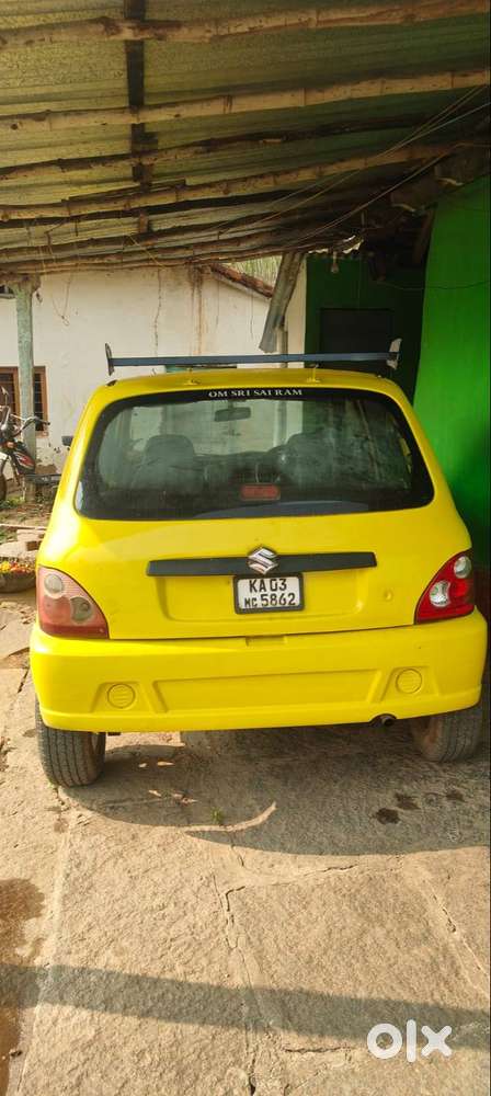 Zen Car Super Condiation