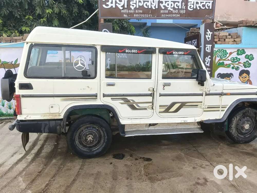 Mahindra Bolero Diesel 2014
