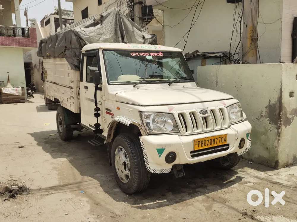 Qari Zaberi Good Decision In The Bolero Pickup
