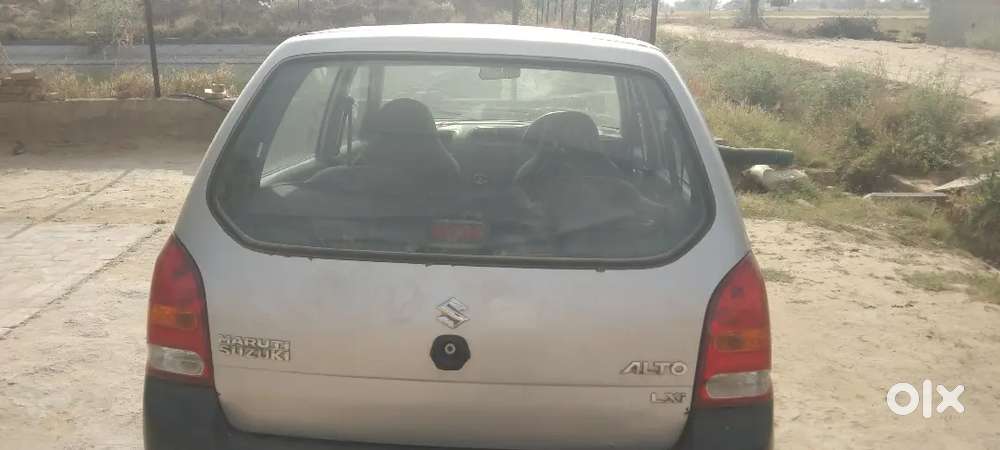 I Am New Car Leni Govt Job