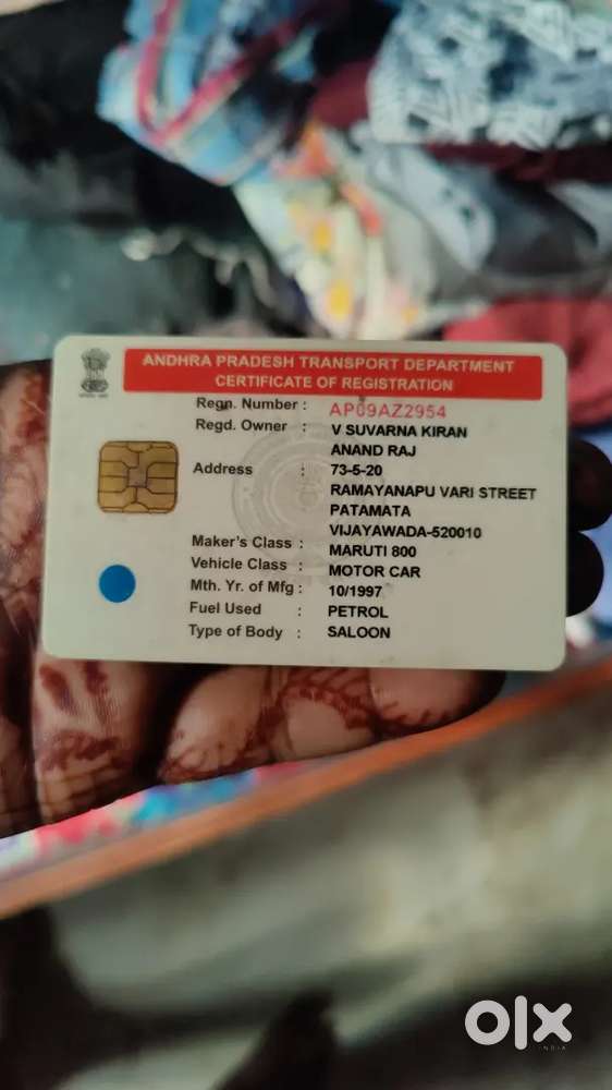 Maruti Suzuki 800 2007 Petrol 75000 Km Driven