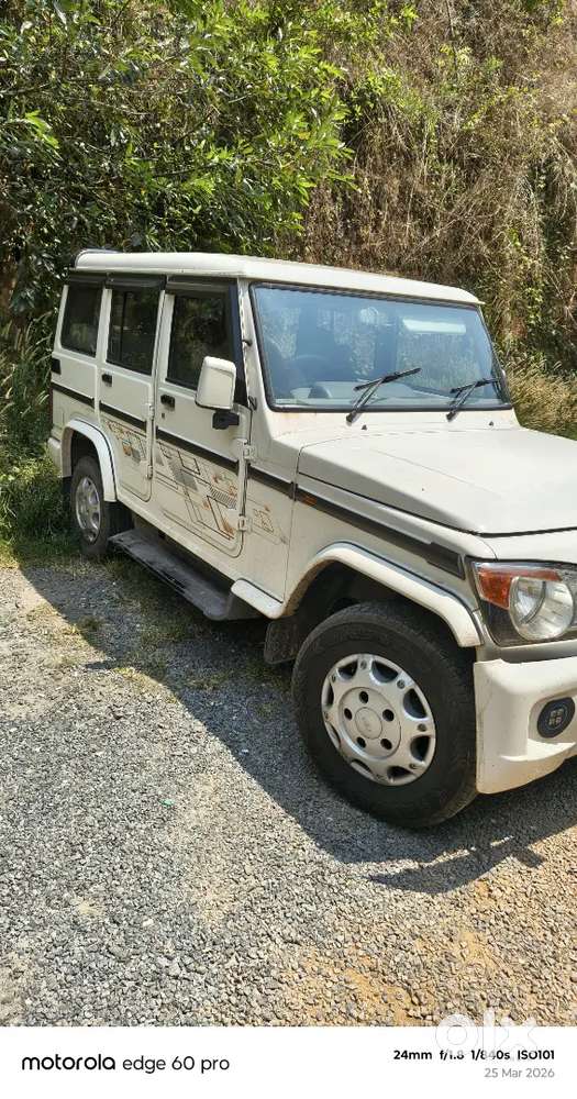 Mahindra Bolero For Sale 2018