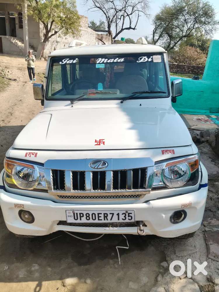 Bolero Godd Condition