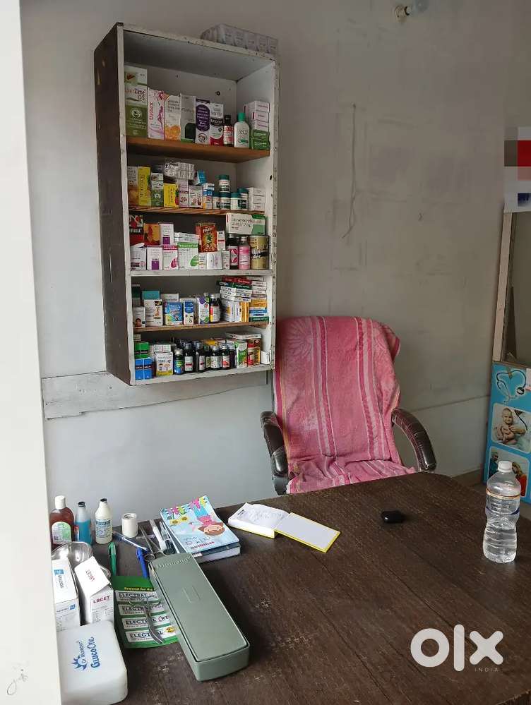 Sell clinic setup