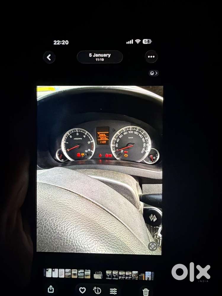 Maruti Suzuki Swift 2017