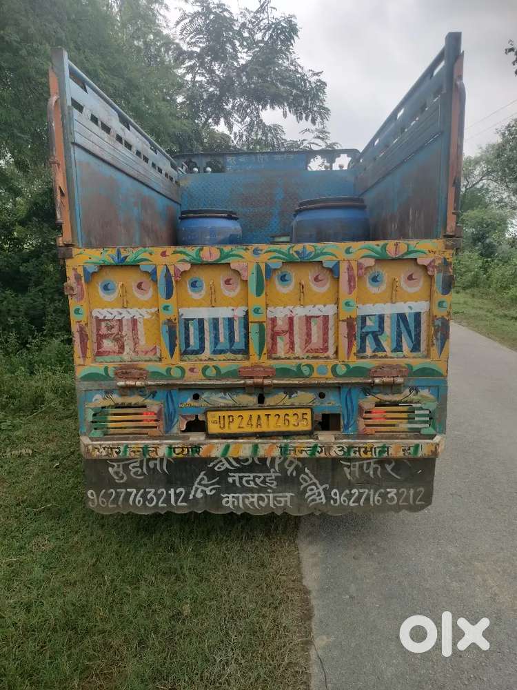 Mirzapur Bichaula Thaiseel Dataganj Jila Budaun Up