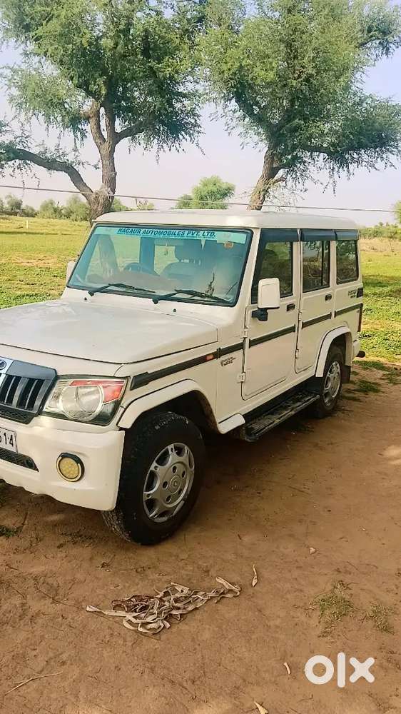 Jawana Ram Royal