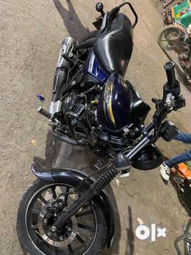 Avenger bike best sale second hand olx