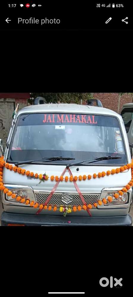 Condition Acchi Hai Gadi Ki