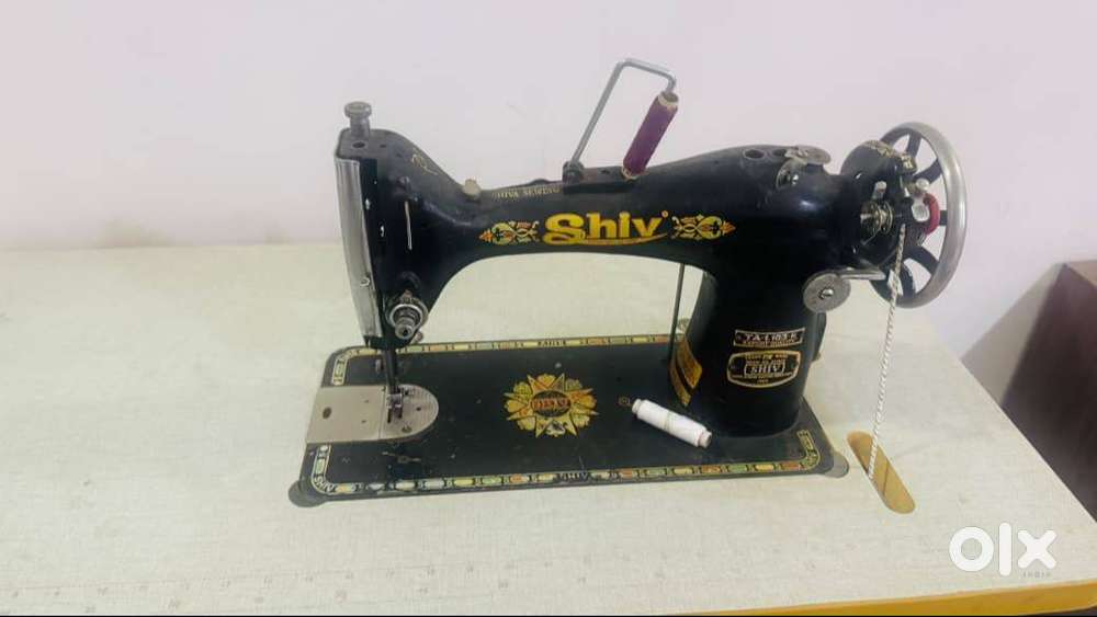 Sewing Machine