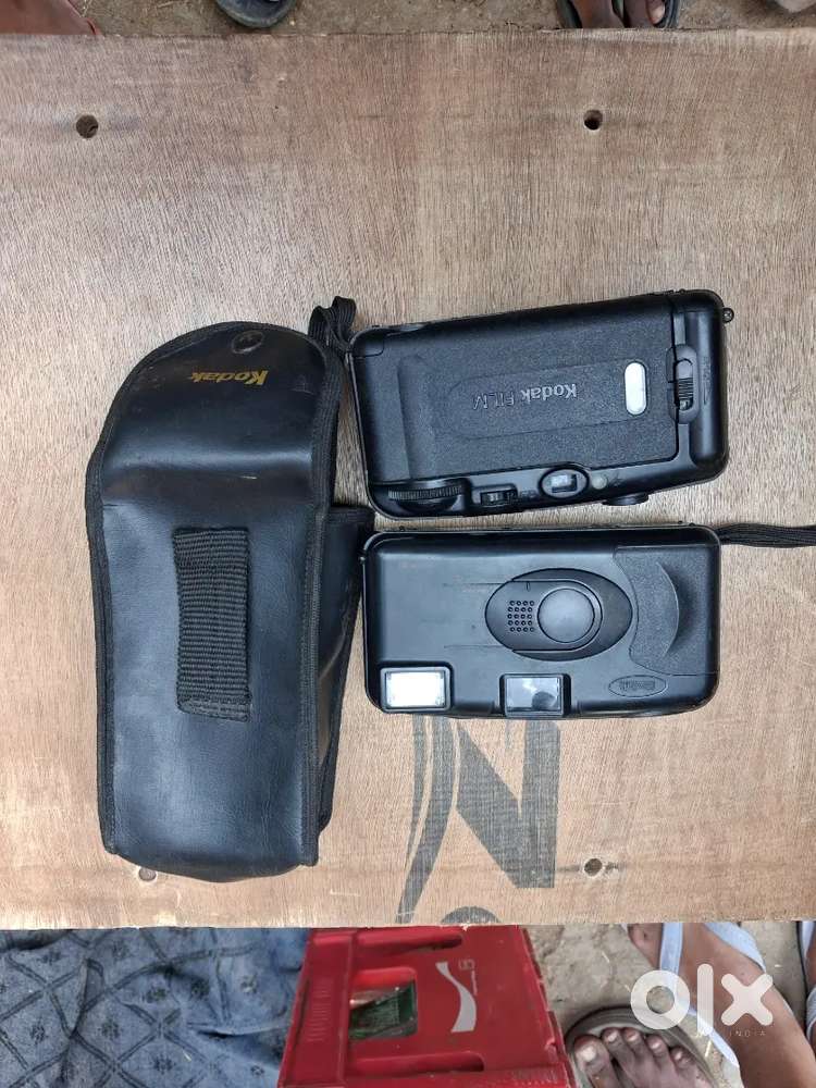 Kodak reel camara