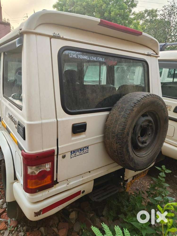 Mahindra Diesel Car 2020