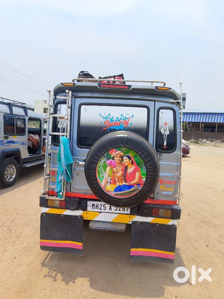 Force Cruiser Full Condition Insurance