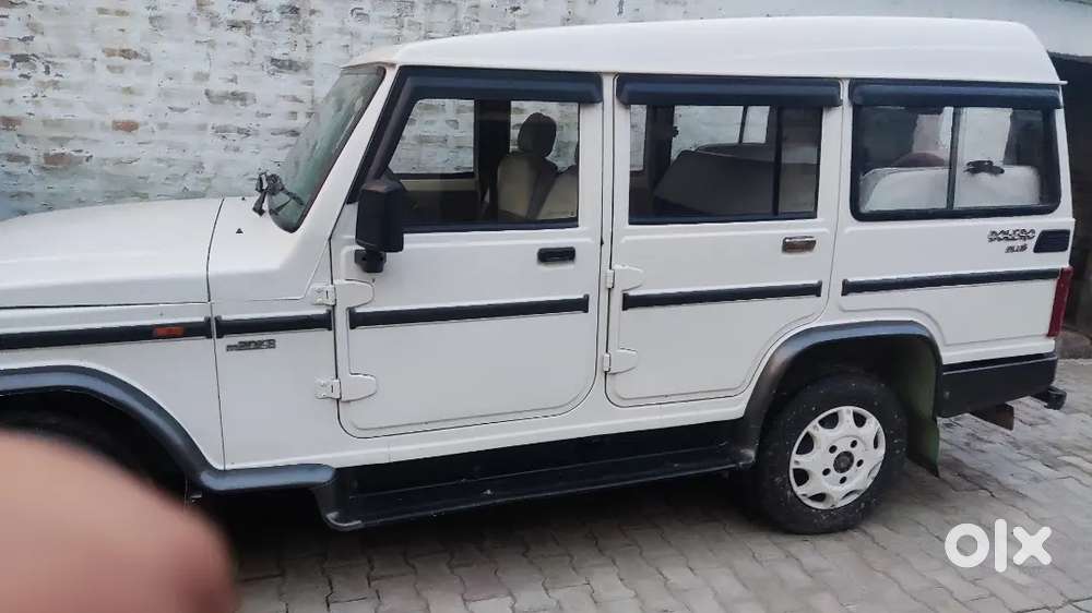 Mahindra Bolero 2015