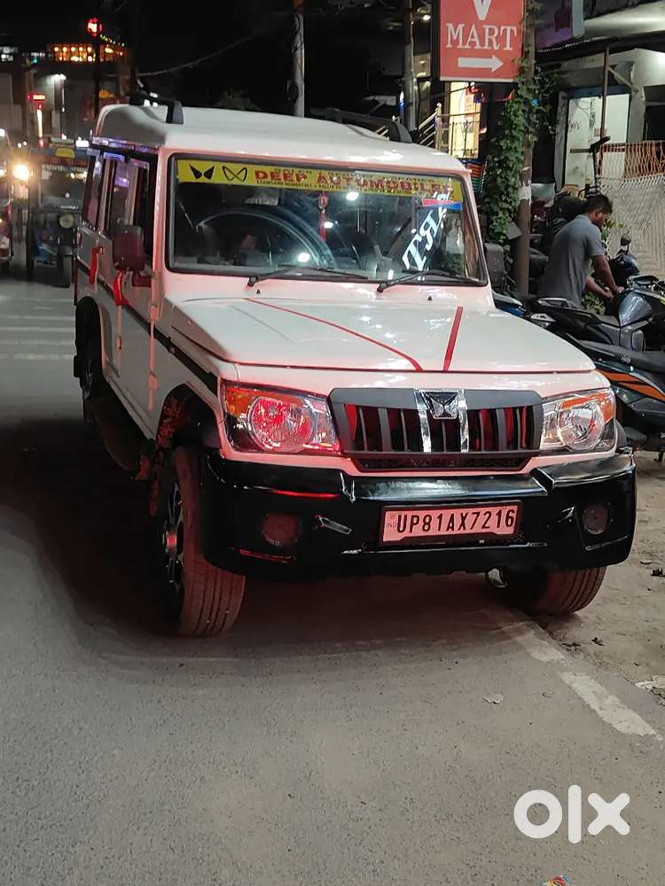 Mahindra Bolero 2014 Non Ac White