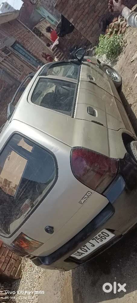 Need E Mony
