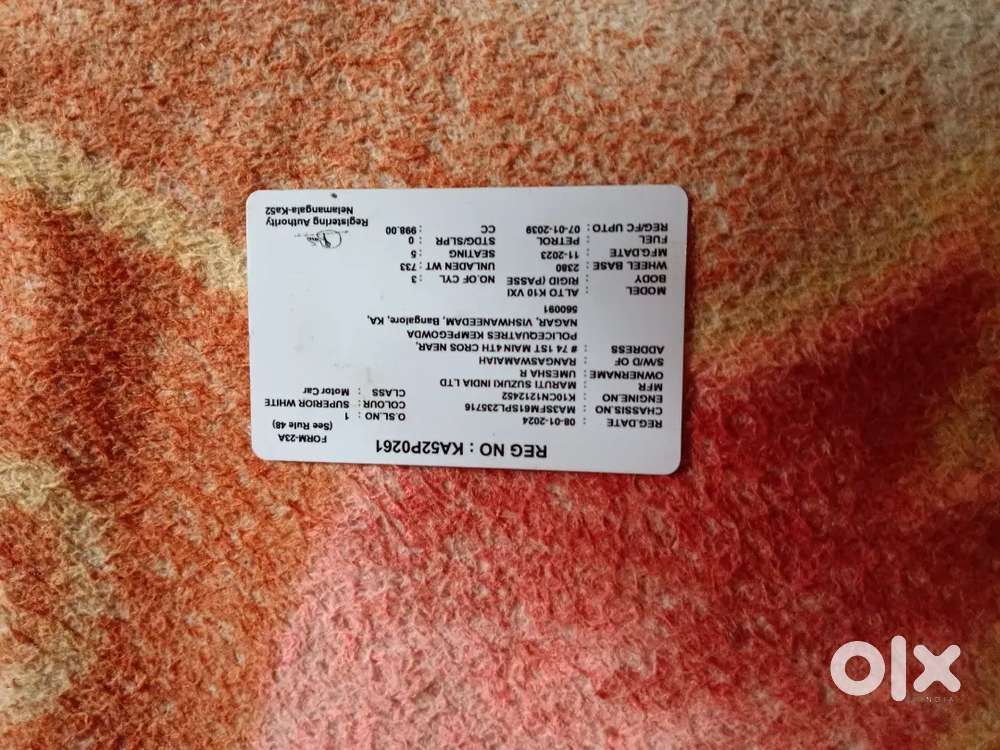 Maruti Suzuki Alto K10 2023