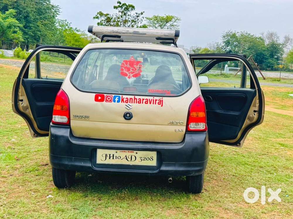 Maruti Suzuki Alto 2027
