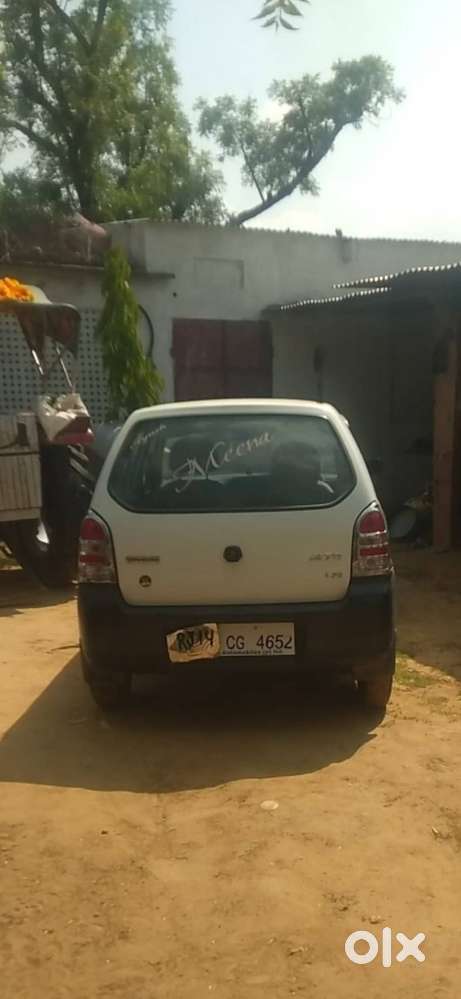 एक्सीडेंट नहीं है Ok कंडीशन  अर्जेन्ट है