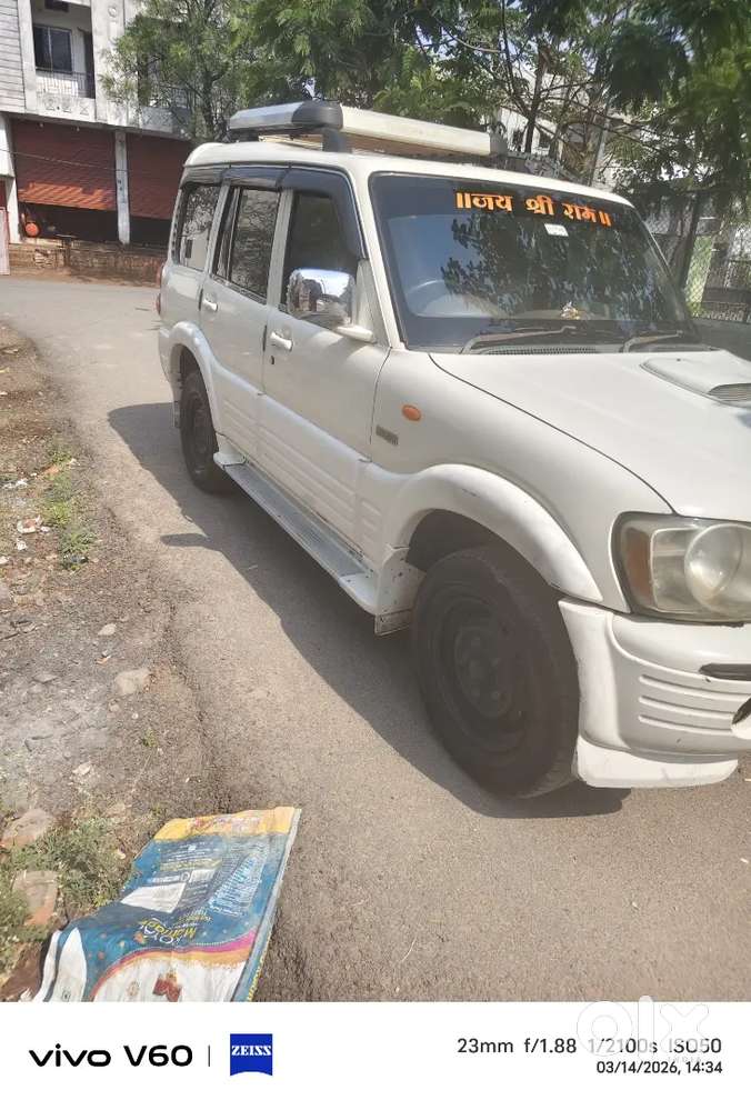 2007 Model 2029 Valid