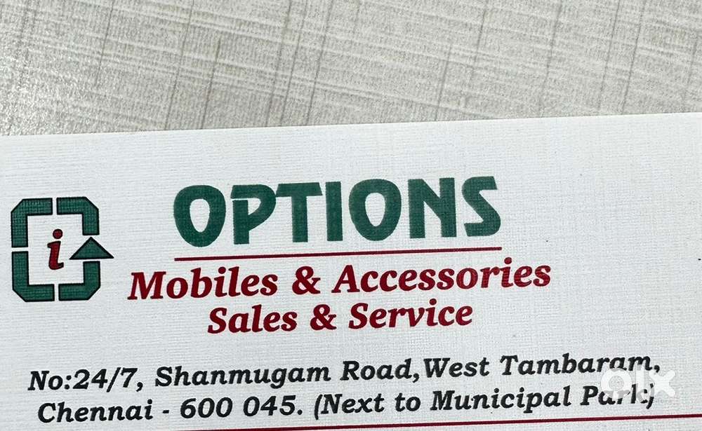 Sales person needed