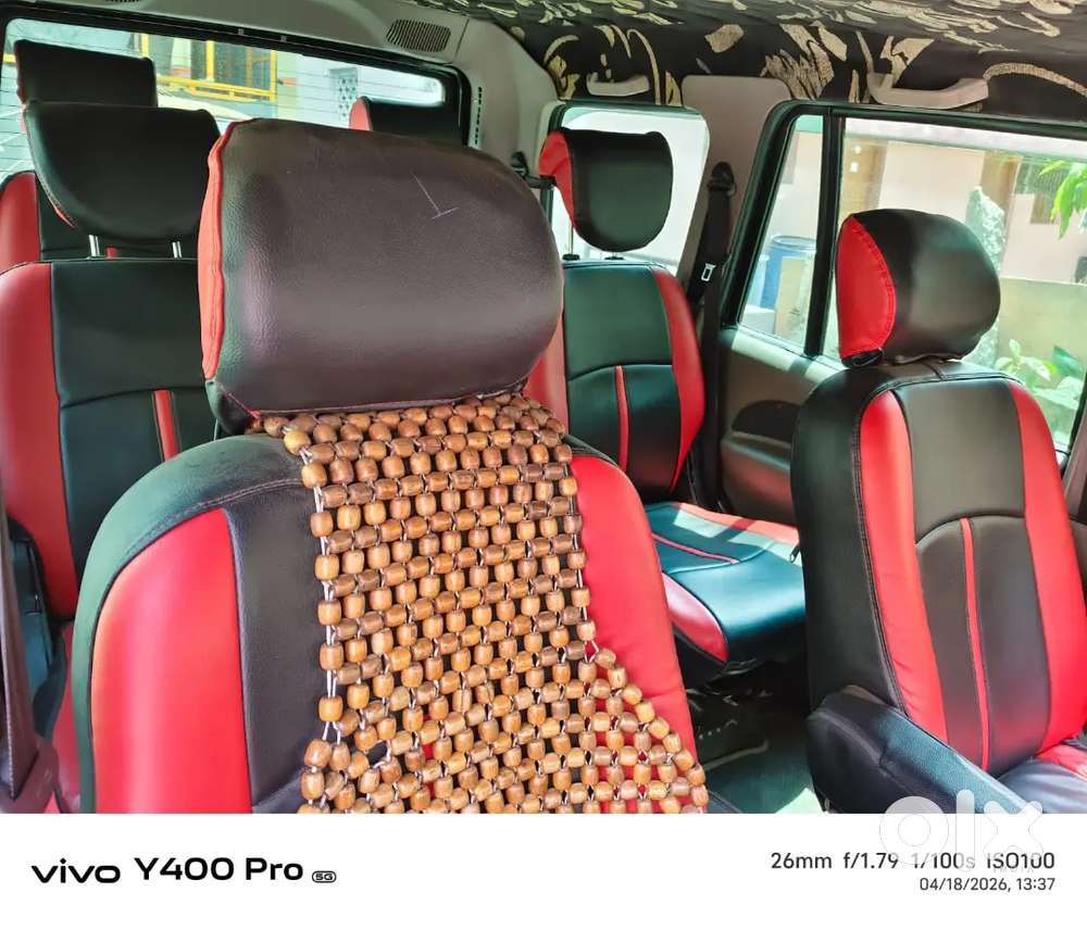 I Need Emergency Money