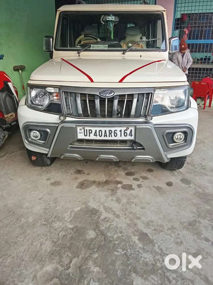 Gadi Mein Koi Kam Nahin Hai