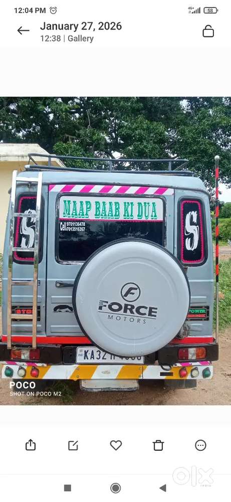 Force Motors Trax Cruiser 2006