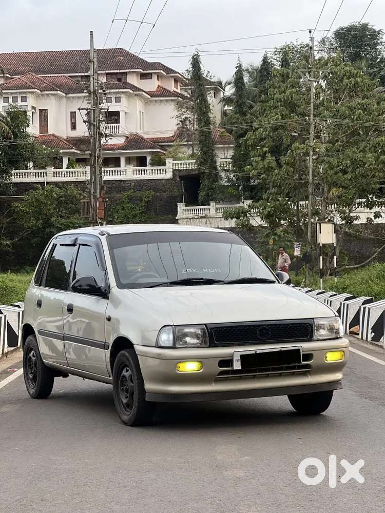Car Upgrade