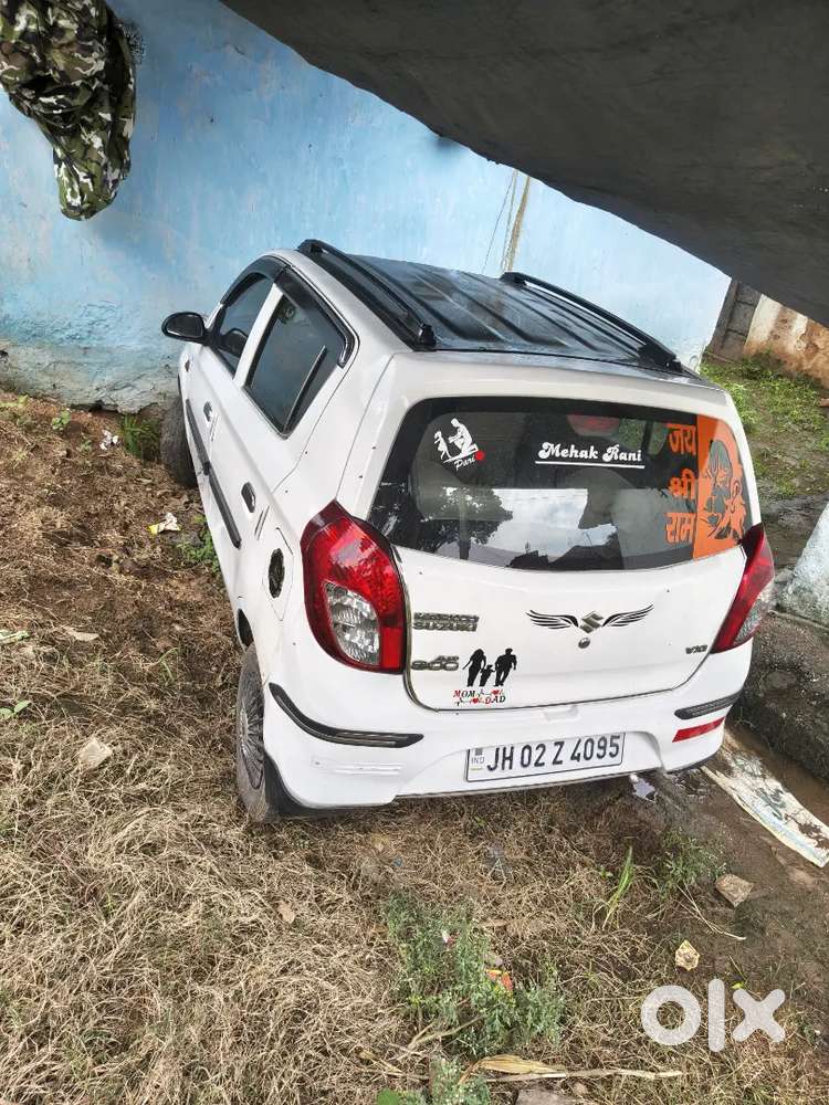 Maruti Suzuki Alto 800 2013