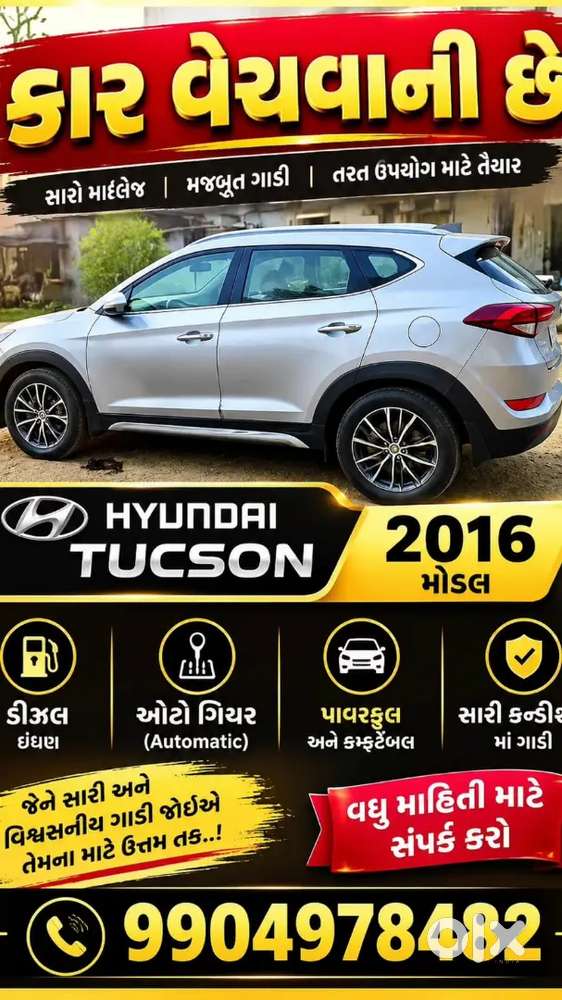 Hyundai Tucson Facelift 2016 Diesel