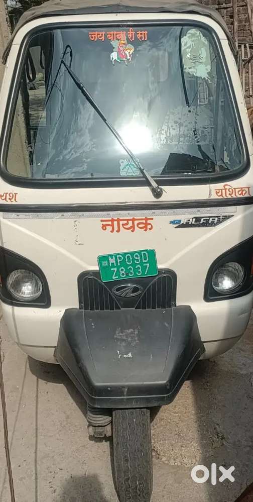 Mahindra Auto E Rickshaw 2025 Electric Good Condition