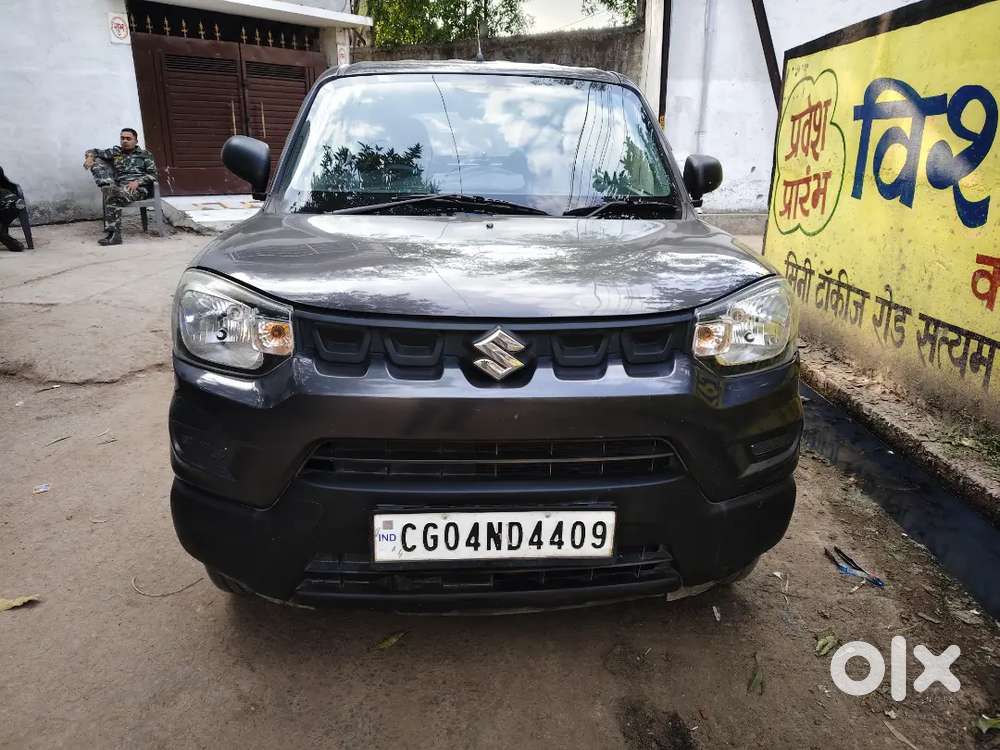 Only Cash Finence Not