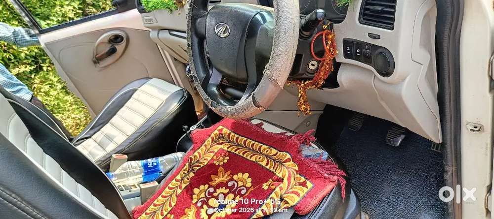All Peper Ok Very Good Condition